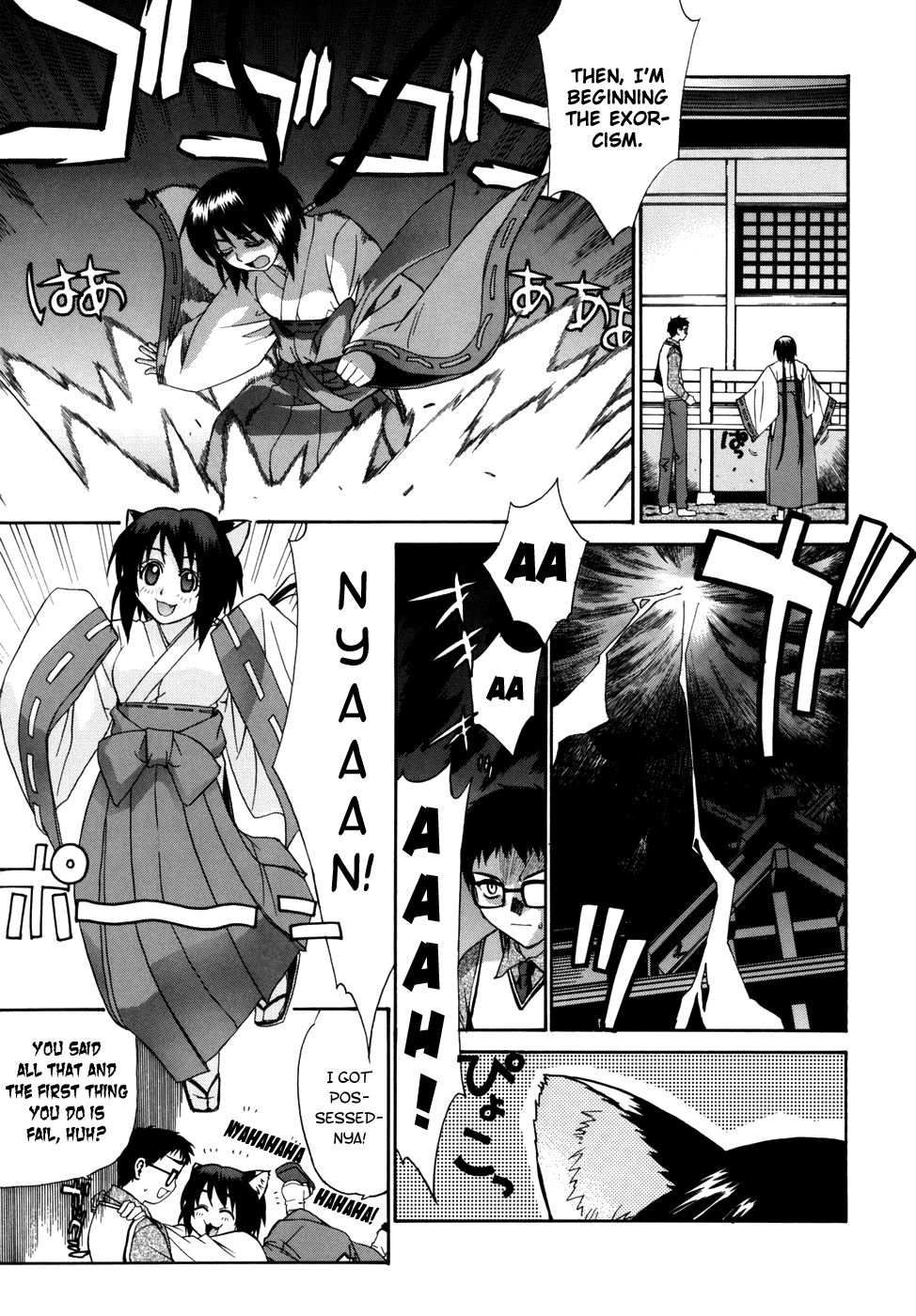 Hentai Manga Comic-Tonari no Miko-san wa Minna Warau-Chapter 1-5